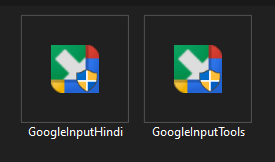 google_input_tool_files